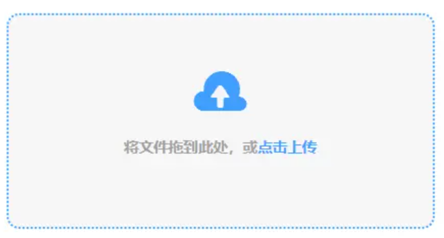 乐鱼官网手机版下载使用讲解 - 添加文件